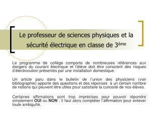 Le professeur de sciences physiques et la sécurité électrique en classe de 3 ème