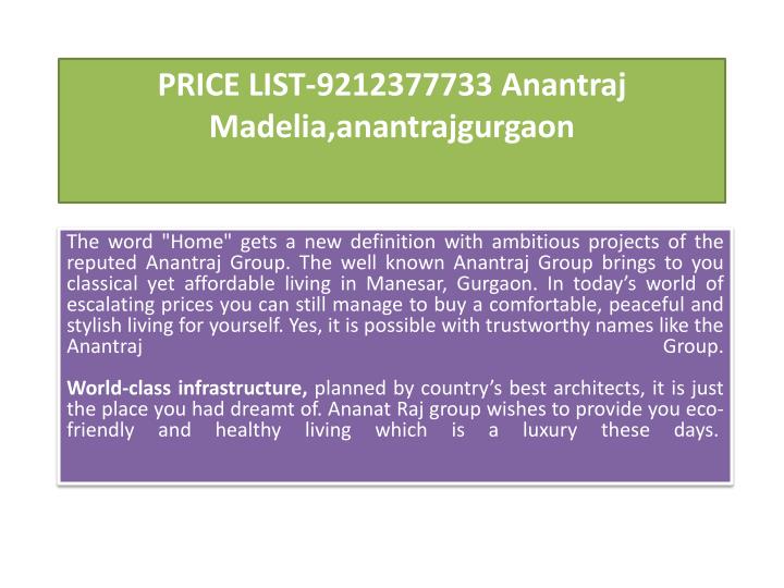 price list 9212377733 anantraj madelia anantrajgurgaon