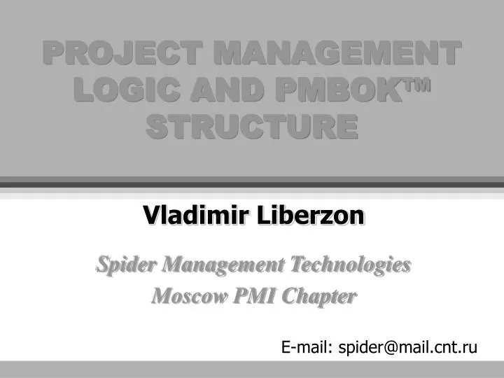 project management logic and pmbok structure