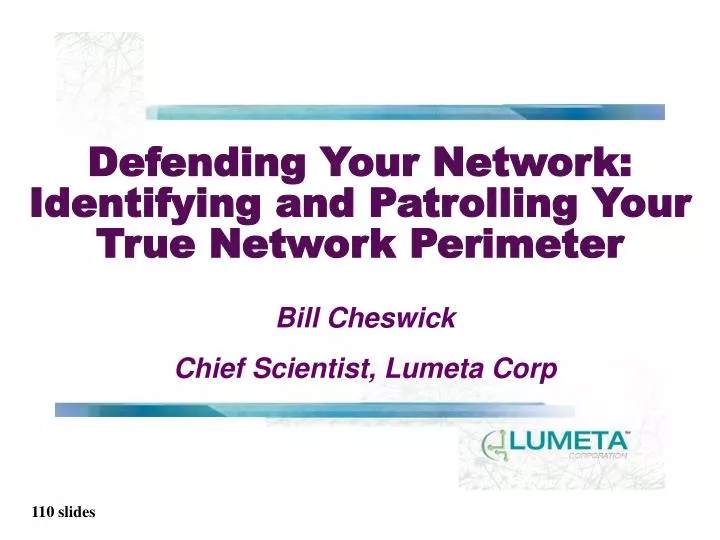 defending your network identifying and patrolling your true network perimeter