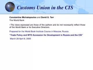Customs Union in the CIS