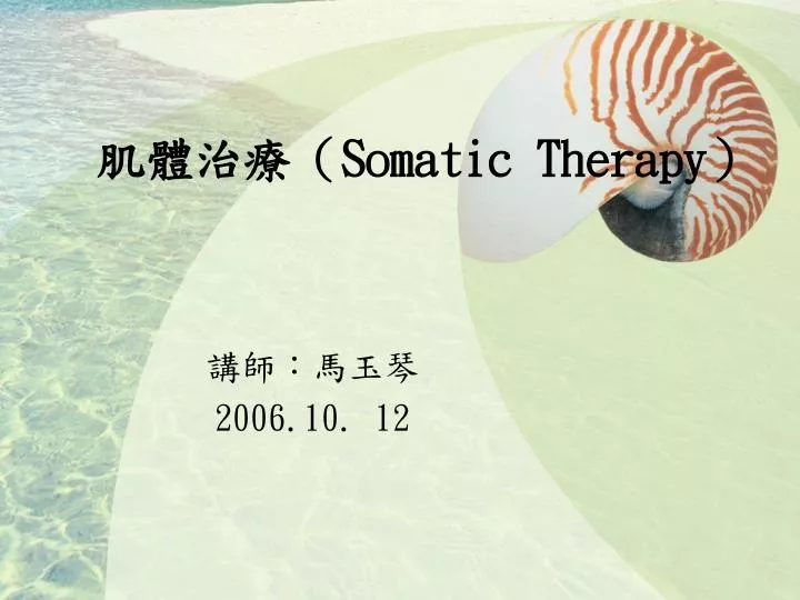 somatic therapy