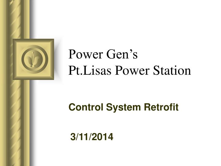 power gen s pt lisas power station