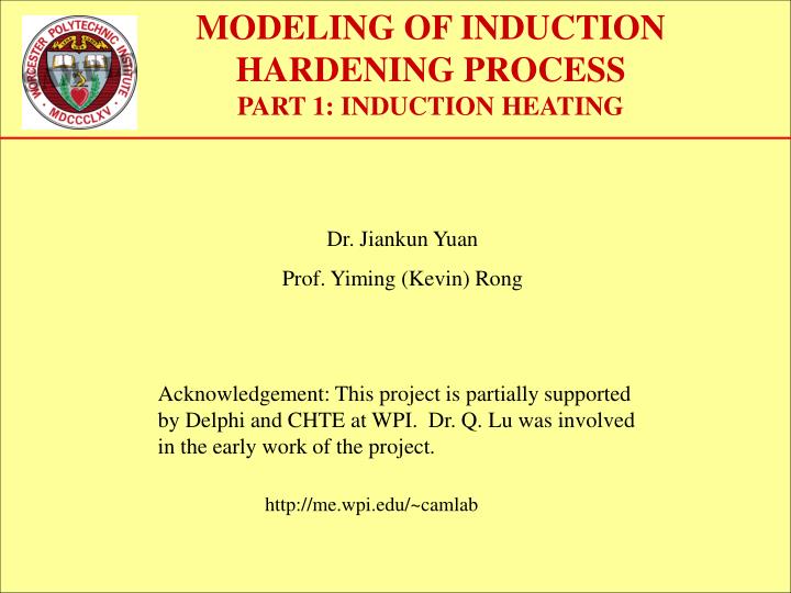 modeling of induction hardening process part 1 induction heating