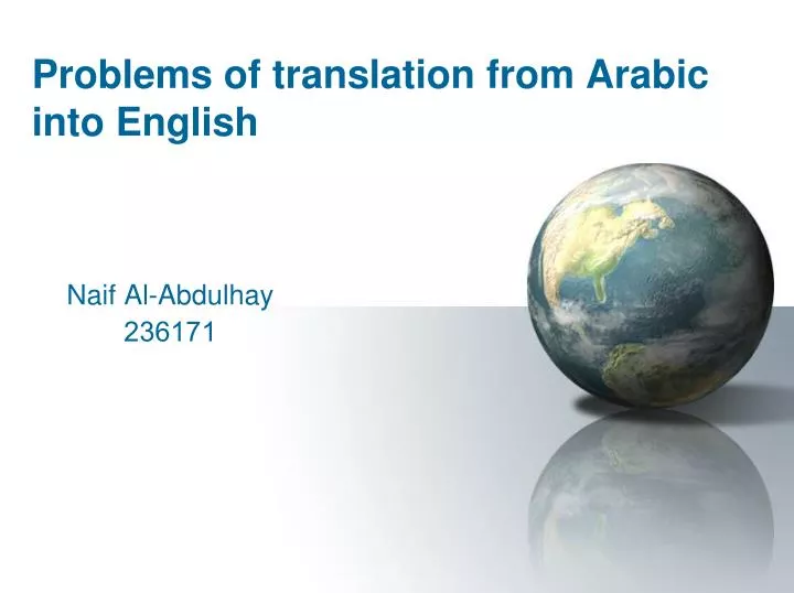 problems of translation from arabic into english