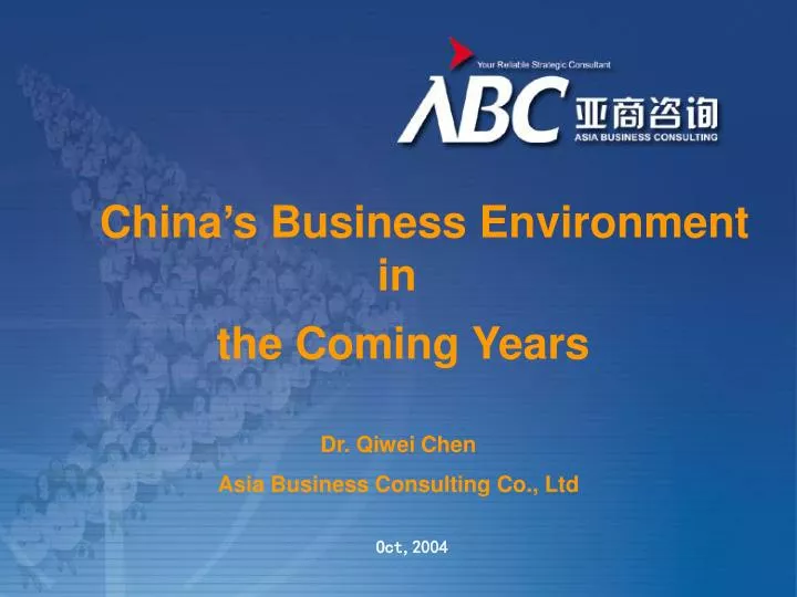 china s business environment in the coming years