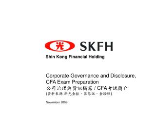 Shin Kong Financial Holding
