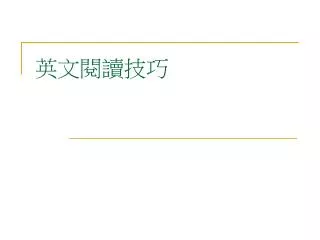 slide1