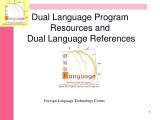 Dual Language Program Resources and Dual Language References