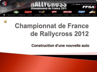 Championnat de France de Rallycross 2012