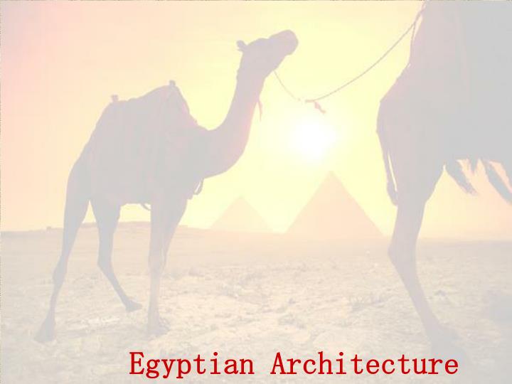 egyptian architecture