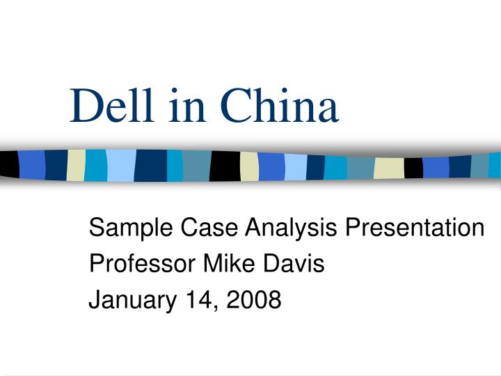 dell in china