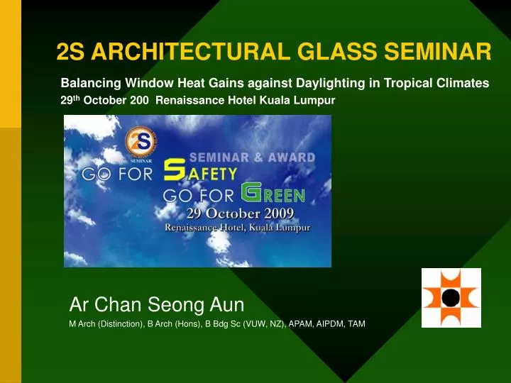 2s architectural glass seminar