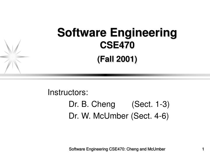 software engineering cse470 fall 2001