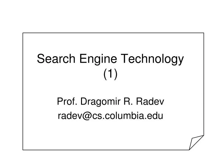 search engine technology 1