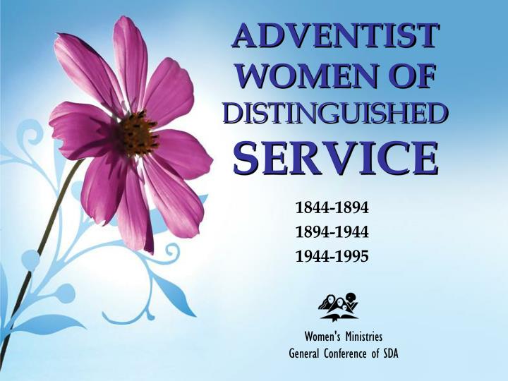 adventist women of distinguished service