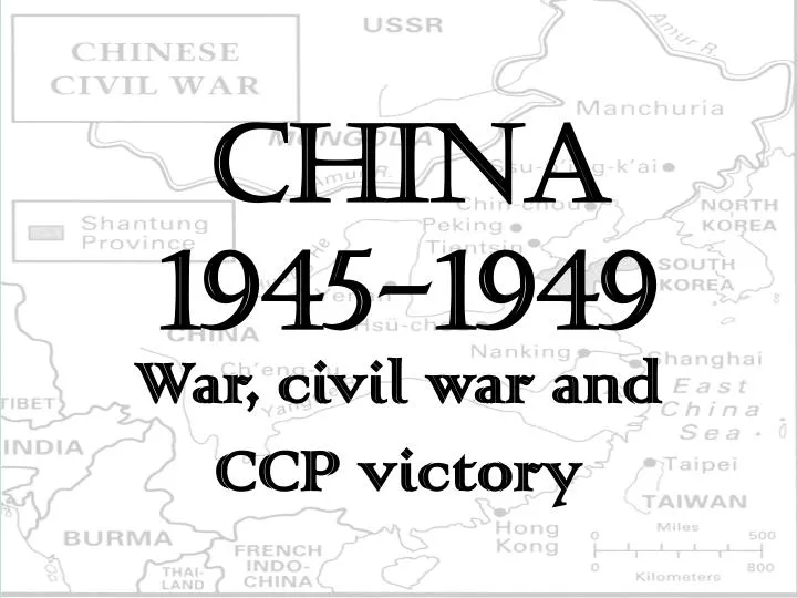china 1945 1949