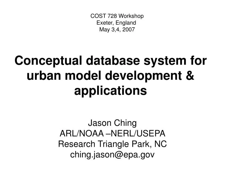 conceptual database system for urban model development applications