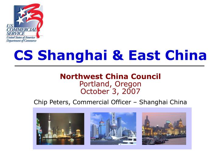 cs shanghai east china