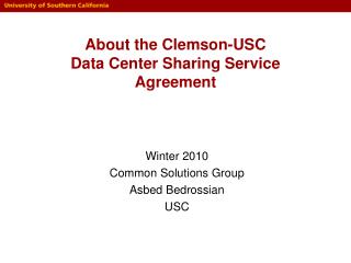 About the Clemson-USC Data Center Sharing Service Agreement