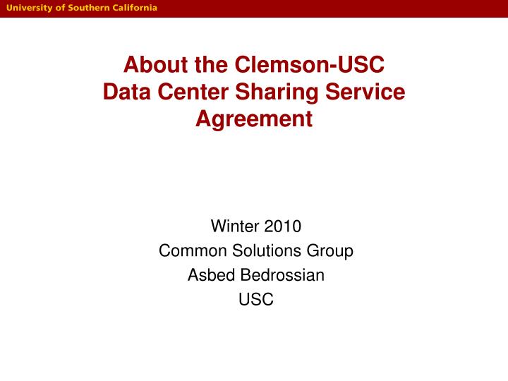 about the clemson usc data center sharing service agreement