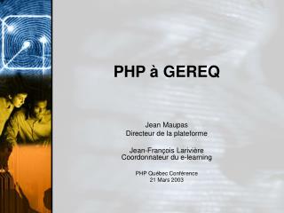 PHP à GEREQ