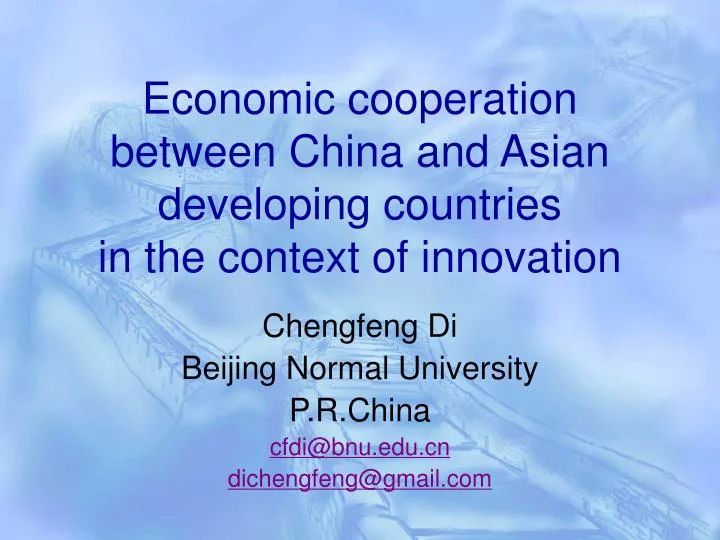 economic cooperation between china and asian developing countries in the context of innovation