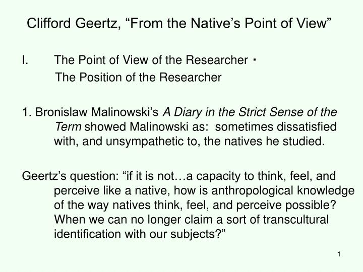 clifford geertz from the native s point of view