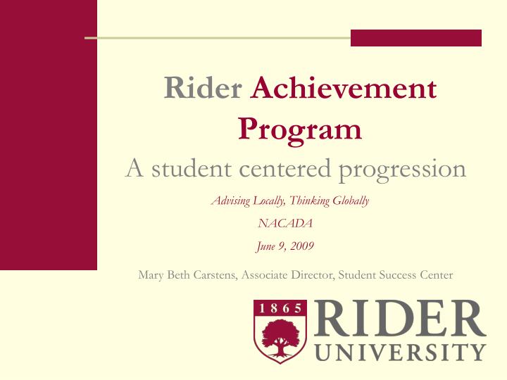 rider achievement program