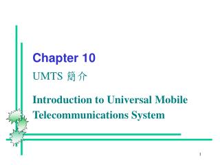 Chapter 10 UMTS 簡介