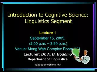 Introduction to Cognitive Science: Linguistics Segment