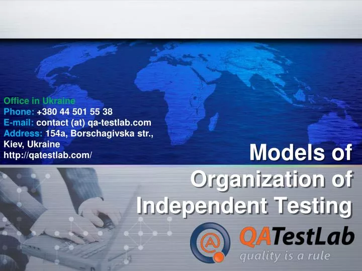 models of organization of independent testing