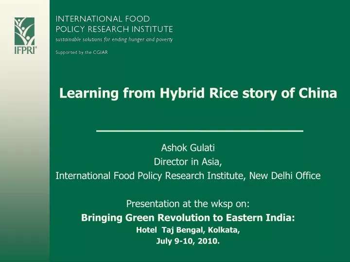 learning from hybrid rice story of china