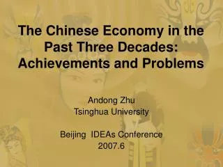 The Chinese Economy in the Past Three Decades: Achievements and Problems