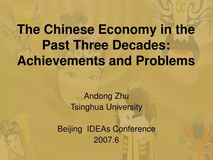 the chinese economy in the past three decades achievements and problems