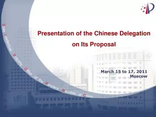 Presentation of the Chinese Delegation on Its Proposal