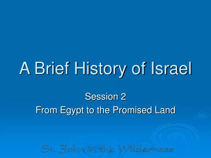 a brief history of israel