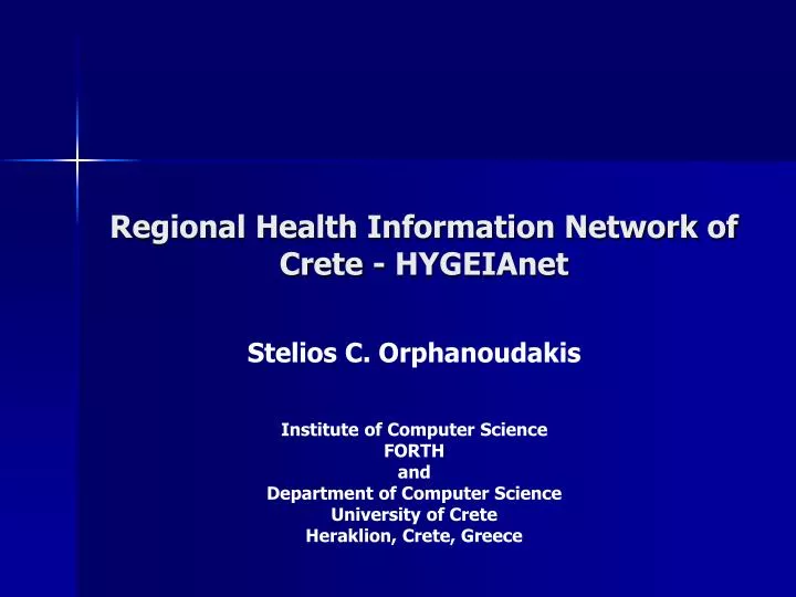 regional health information network of crete hygeianet