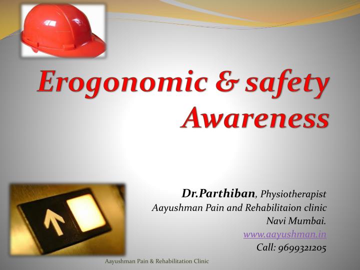 erogonomic safety awareness