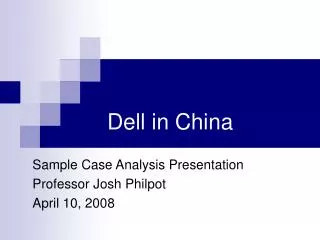 Dell in China