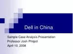 Dell in China - slide 1