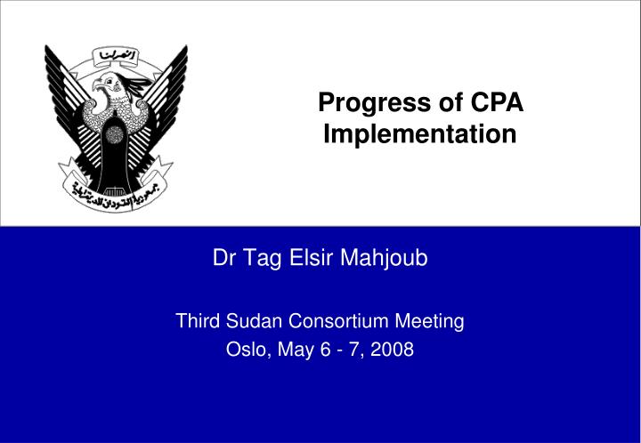 dr tag elsir mahjoub third sudan consortium meeting oslo may 6 7 2008