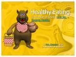 Covers part of Science Unit 5a: Keeping Healthy