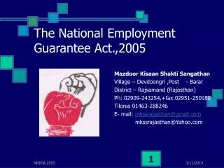 The National Employment Guarantee Act.,2005
