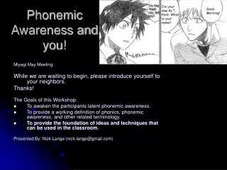 Phonemic Awareness and you!