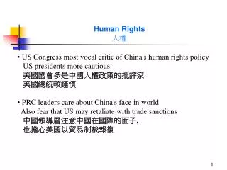 human rights