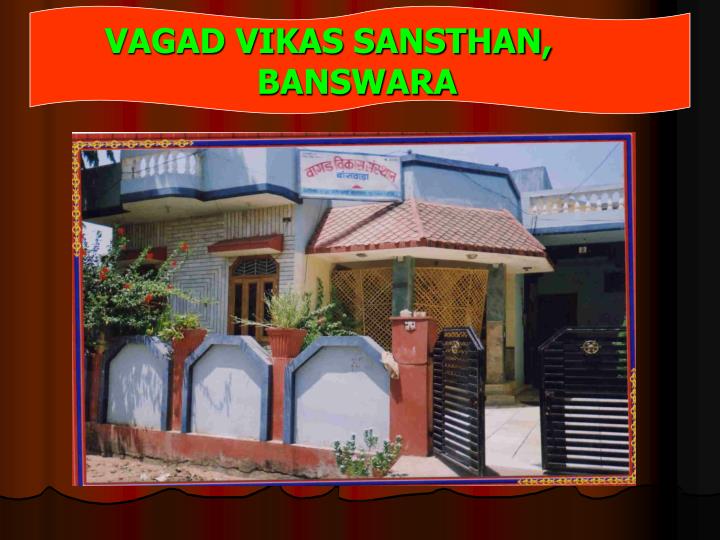 vagad vikas sansthan banswara