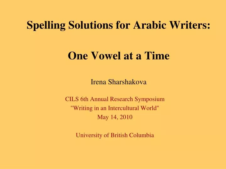 spelling solutions for arabic writers one vowel at a time irena sharshakova