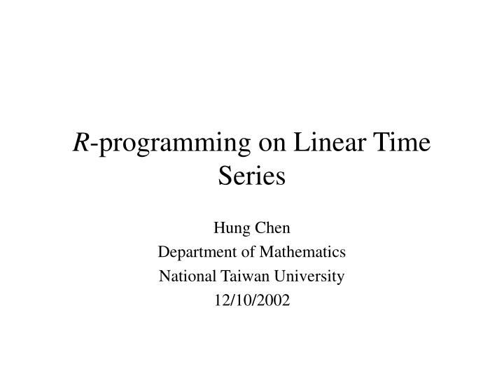 r programming on linear time series