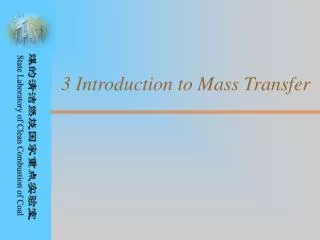 3 Introduction to Mass Transfer